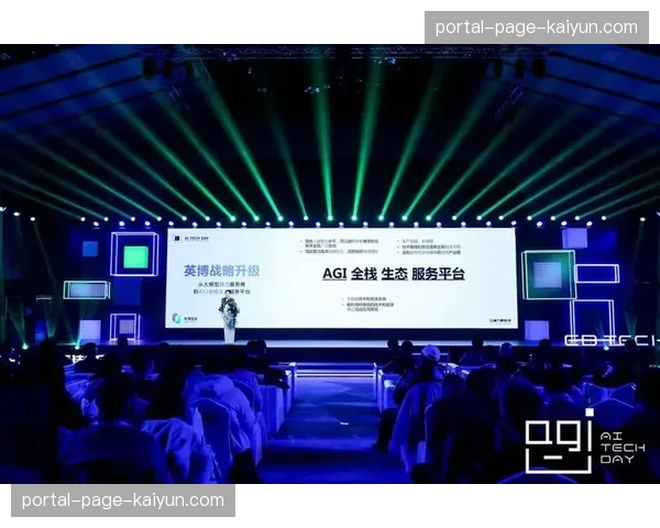 虚拟解说员体系在演进阶段深度应用 解决了深夜场次解说资源分配难题