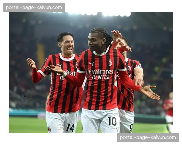 意甲防守数据对比：AC米兰客场12战仅失8球，防守效率联赛第一