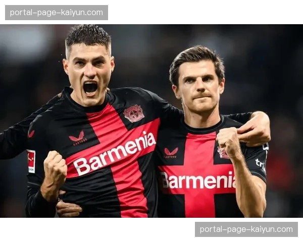 德甲速递：勒沃库森3-0完胜门兴，继续以不败战绩领跑积分榜